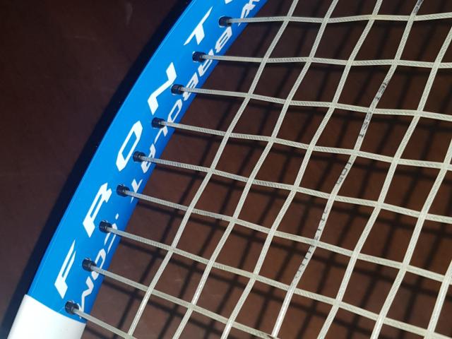 Raqueta fronton babolat