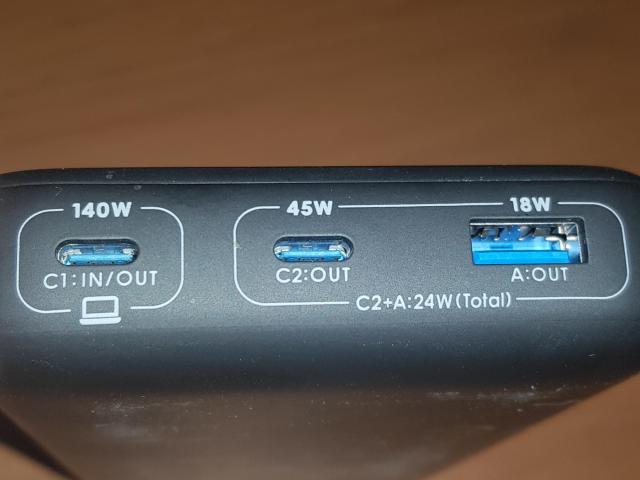 Power bank