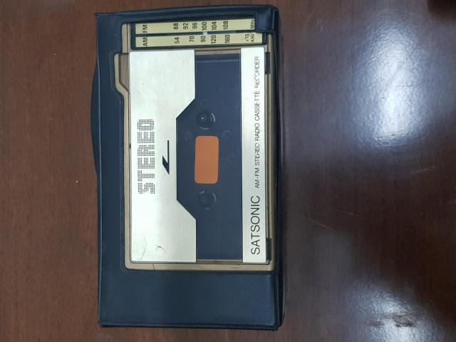 Walkman antiguo grabadora